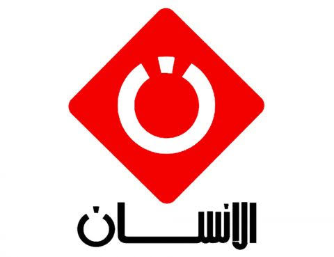 Al Insen TV